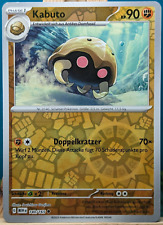 POKEMON - 151 - Kabuto - 140/165 - REVERSE HOLO - deutsch