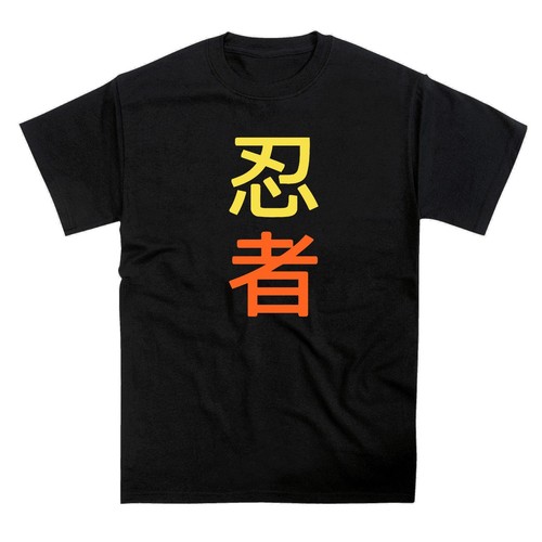 Ninja japanese kanji - kanji, warrior
