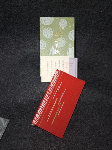 Japan fukusa envelope - japan, fukusa,