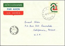 Italien Segelschulschiff Nave AMERIGO VESPUCCI auf Aerogramm Schiffspost