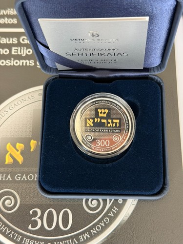 2020 lithuania coin - lithuania, €