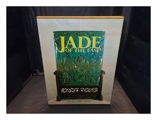 WILLS, GEOFFREY Jade of the