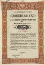 Republik Polen Polska 1937 Warschau Warszawa Staatsanleihe 500 Zloty Wappen Nr C