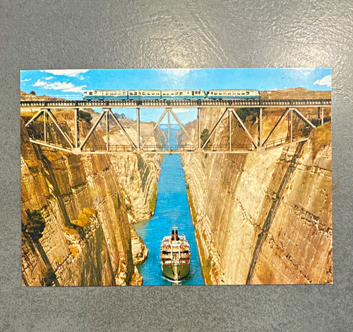 Postkarte griechenland greece - postkarte,