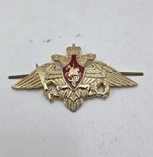 Doppeladler Kokarde Russland