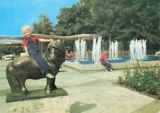 Erfurt - Gartenbauausstellung -,  Thüringen, DDR , Postkarte, gelaufen 1974