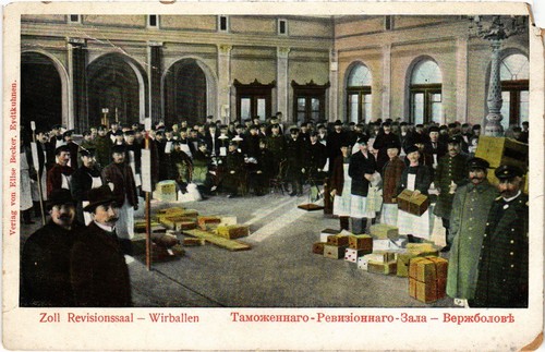 Lithuania wirballen - lithuania,