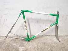 vintage Rahmen Frame 28" 58x58