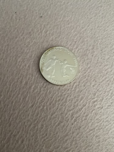 Süd korea 10000 won 1988 - won,
