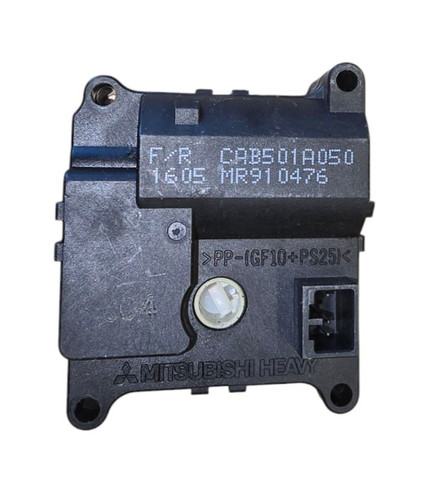 Stellmotor heizung umluft - heizung,