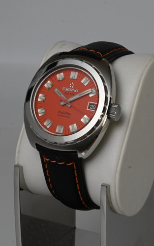 Eterna kontiki sonic - kontiki,