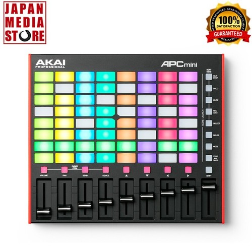 Akai professional apc - professional,