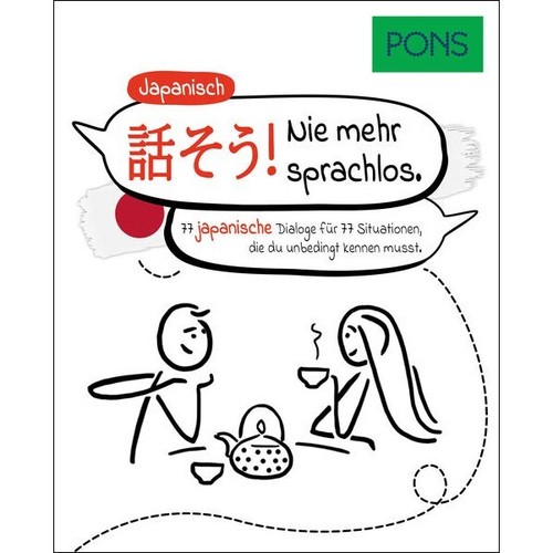 Einfach japanisch sprechen - japanisch,