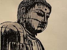 Hiroshi Yuasa "The Great