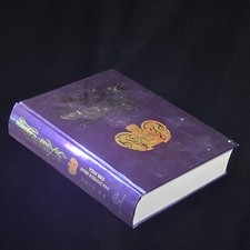 Buch die kinder des - die, dschinn