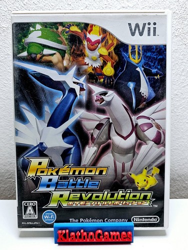Pokemon battle revolution - battle,