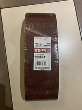 10x Bosch Schleifbänder 100x