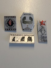 Sowjetunion Metallanstecker