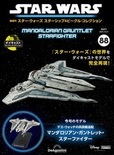 Star wars raumschiffe - star,