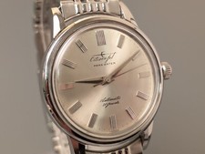 Vintage 60er Jahre Citizen Jet