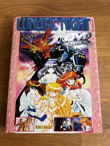 Lunatic night fantasy - fantasy, dvd