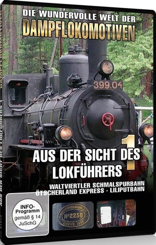 Aus der sicht - sicht, des