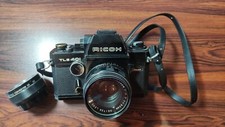 Ricoh tls 401 - mit, objektiven