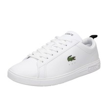 Lacoste Court Base - Low