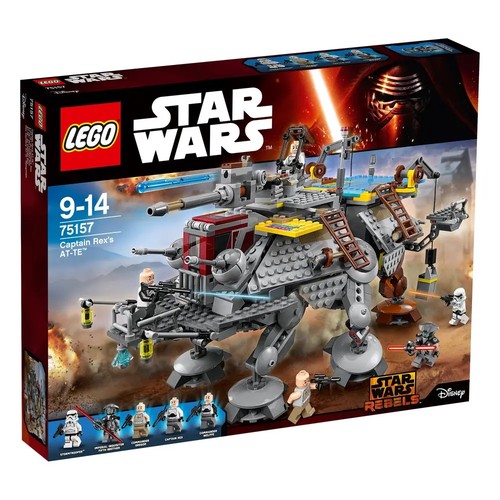 Lego star wars - star, captain