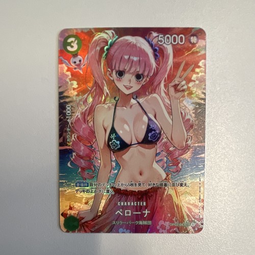 Waifu one piece - one, perona