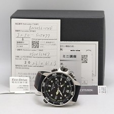 Citizen bn2036 14e promaster - citizen,