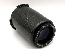 Meyer-Optik Görlitz 80mm