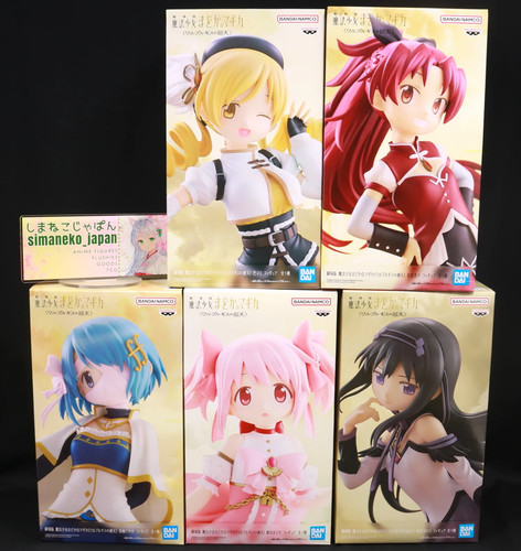 Onebox magic madoka - onebox_magic,