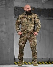 Sommer Taktischer Gummianzug Multicam ZSU, Militär Sommeruniform...