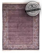 HADYS Teppich Perser Orient refurbished handgeknüpft Wolle altrosa 249x199