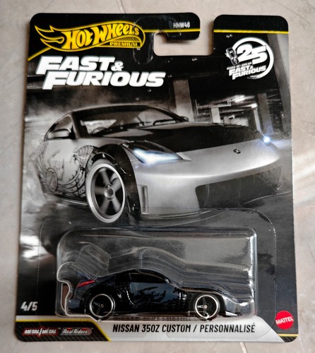 Hot wheels premium 2026 fast - wheels,