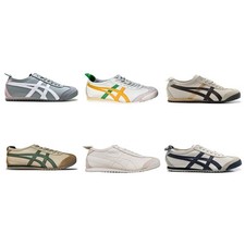 Neu low top - neu, unisex