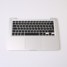 MacBook Pro 13" Top Case