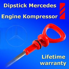 ENGINE OIL DIPSTICK MOTOR FOR
