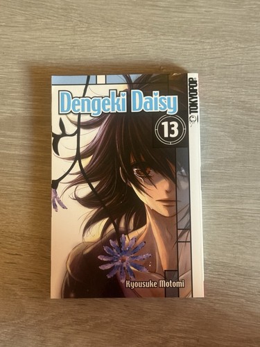 Dengeki daisy manga - daisy,