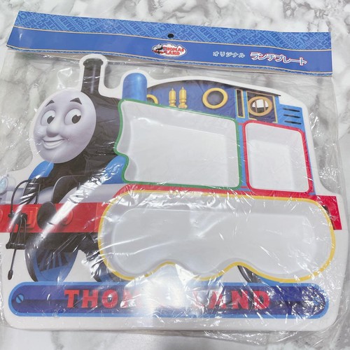 Thomas land exclusive - thomas,