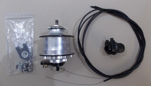 Rohloff speedhub oem2 - rohloff, db