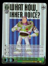 Buzz Lightyear, Toy Story 30 Years, Weiss Schwarz PXR/S122-052S SR, CCG Card