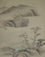 Seidenmalerei - China -