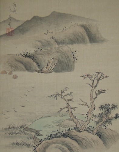 Seidenmalerei china - -,