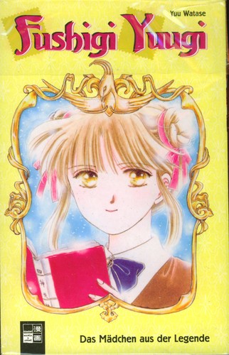 Manga pack fushigi - yuugi, 1-4