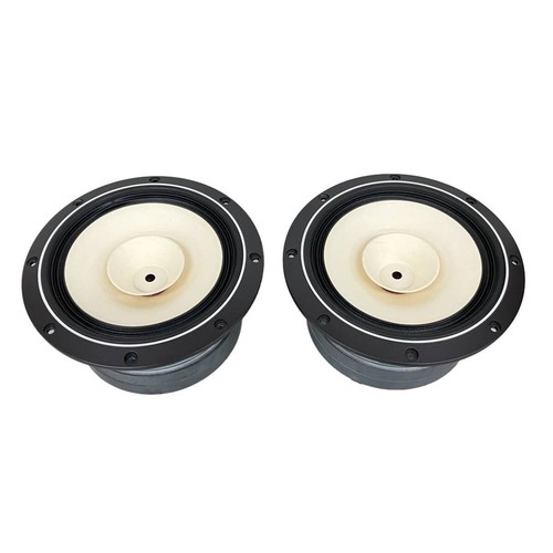Fostex fe208 sol - fe208-sol, Ω