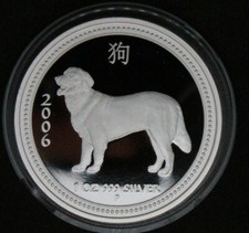 2006 Silber PP 1 $ "Year Of