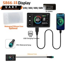 EBike 24V/36V/48V/60V S866-1S