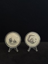 Australia Lunar Silver Coins